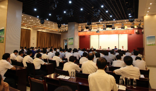 建設(shè)集團(tuán)召開干部大會：陜煤集團(tuán)黨委副書記、董事尤西蒂宣布公司新一屆領(lǐng)導(dǎo)班子任命