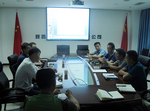 大秦置業公司積極開展建設工程項目新技術應用座談交流活動