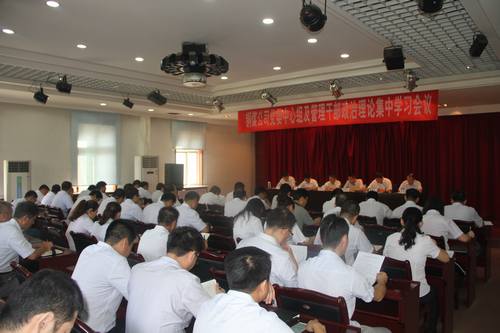 銅煤公司積極學(xué)習(xí)貫徹習(xí)近平總書(shū)記“7·26”重要講話精神