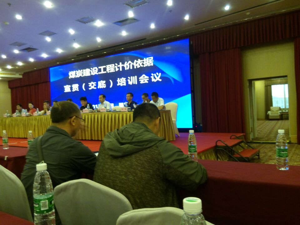 不忘初心，繼續前行