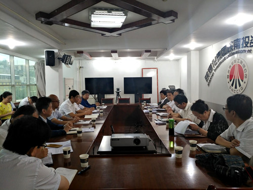 大秦置業公司赴安康開展工作調研