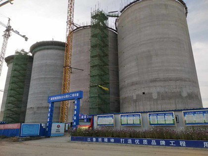 澄合分公司施工現場管理信息掃一掃  全知道