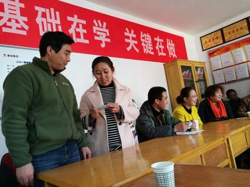 澄合分公司“早吹廉政風”確保黨員干部“過廉節”