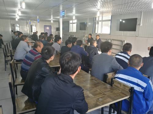 洗選煤運(yùn)營(yíng)公司開展“百日安全”知識(shí)競(jìng)猜活動(dòng)