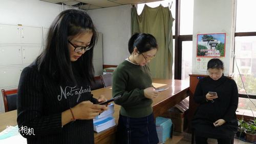 微信大宣傳聯通職工朋友圈