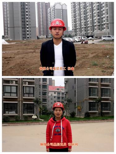 觀看十九大，感受十九大，銅煤公司員工暢談心中感想