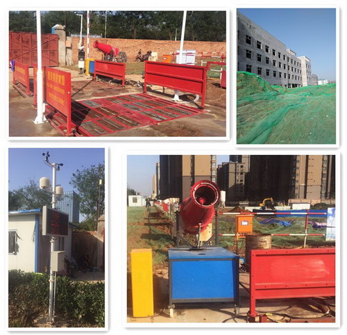 銅川分公司以實際行動打響“藍天保衛戰”