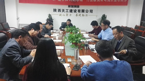 天工公司黨政班子把關懷送到職工心坎上