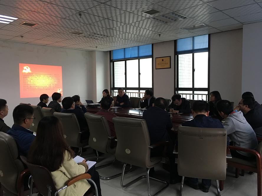 設計研究院多措并舉拉緊拒腐防變之弦