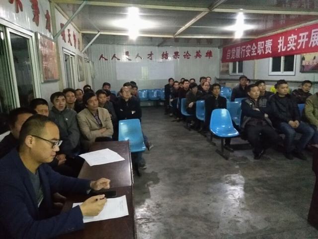 掘進公司開展法律培訓促工作方法轉變