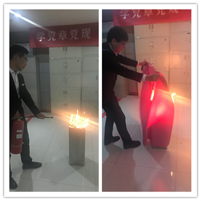 物資公司開展辦公區(qū)域消防演練活動