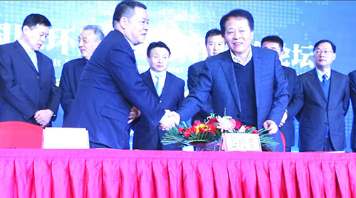 董事長寧興剛出席省環保產業項目合作簽約儀式