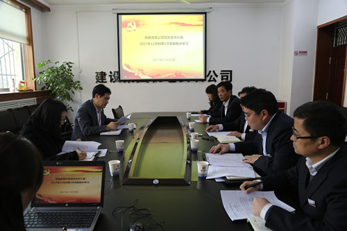 副總經理司正林深入機電安裝公司督導中心組理論學習