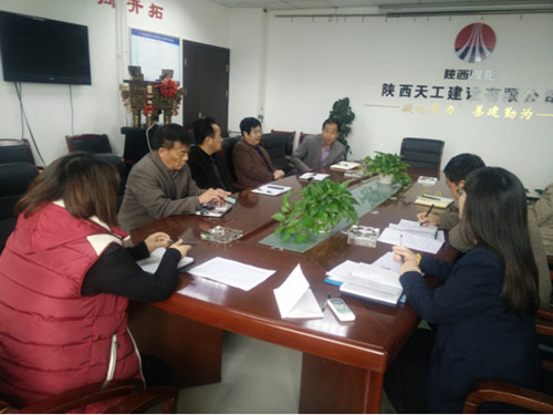 天工公司效能監察工作顯實效