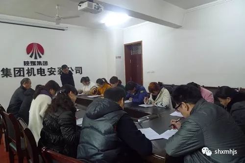 機(jī)電安裝公司黨政話“支持”