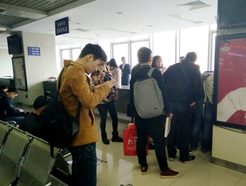 大秦置業公司：藍山水岸項目施工招標資格預審順利進行