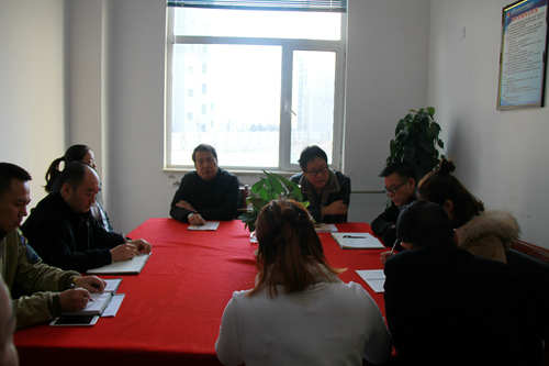 大秦置業(yè)公司專(zhuān)題召開(kāi)秦和物業(yè)領(lǐng)導(dǎo)班子考核測(cè)評(píng)會(huì)