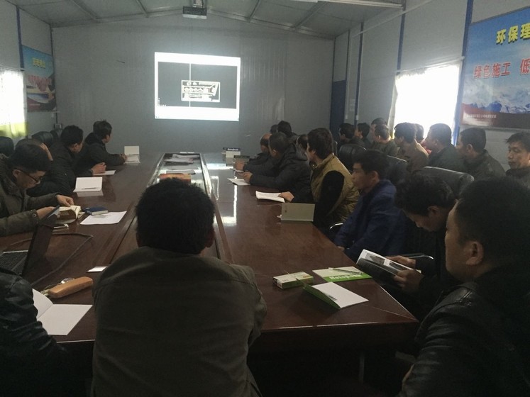 礦建三公司全力以赴打好年終安全生產攻堅戰