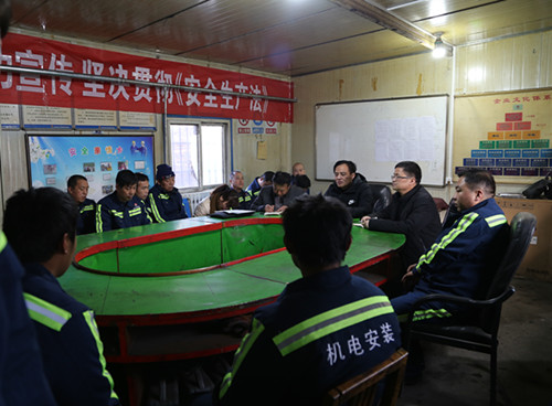 機電安裝公司施工現(xiàn)場搭起交流平臺