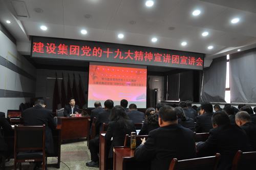 韓城分公司“三不脫離”持續(xù)推動黨建工作轉型升級