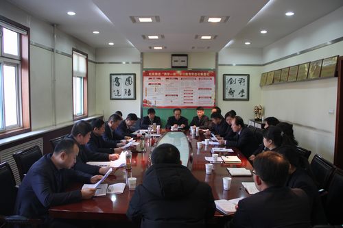 銅煤公司：“增斗志、提干勁、自加壓力”為2018年鼓勁助威