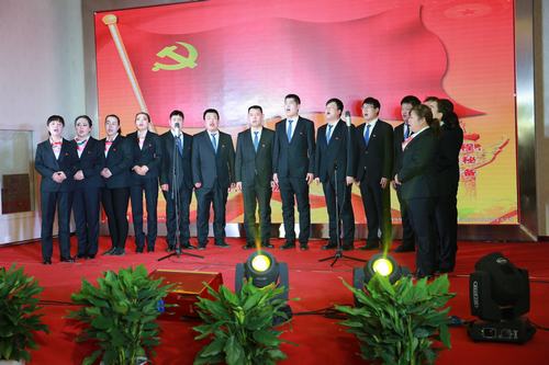 “放歌新時代，開啟新征程，譜寫‘雙特百億’新篇章”