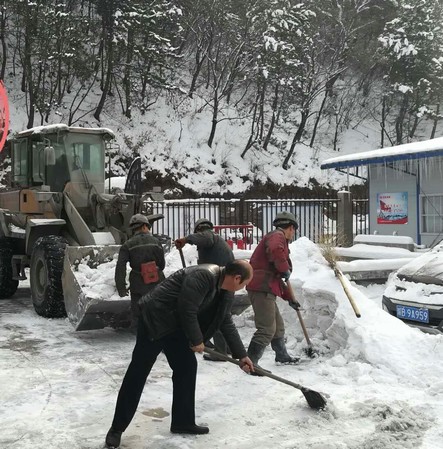 礦建三公司切實做好冰雪天氣安全生產工作