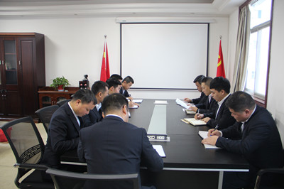 漢中分公司認真傳達陜煤集團2018年工作會精神