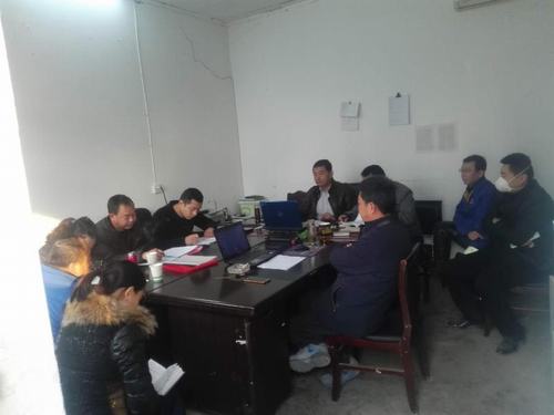 韓城分公司掀起學習陜煤集團“兩會”精神熱潮