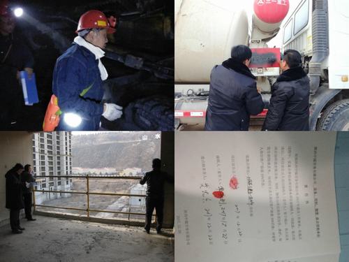 全面細致搞盤點  一絲一毫不放過