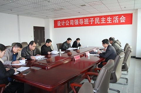 盤點2017年度設計研究院發展熱詞Top5