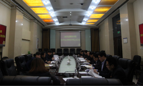 嚴廣勞參加建設(shè)集團聯(lián)合黨委2017年領(lǐng)導(dǎo)班子民主生活會