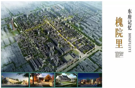 瑞犬迎新，集團承攬迎“開門紅”