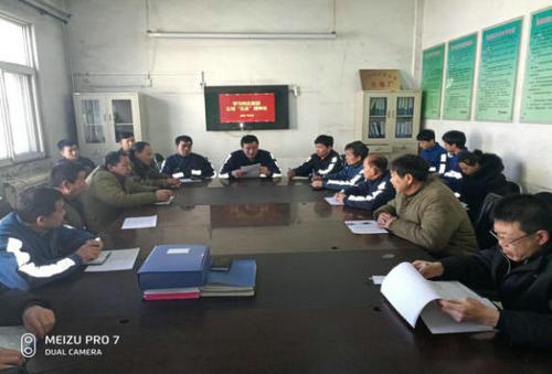 洗選煤運(yùn)營公司洗煤廠：多舉措強(qiáng)化安全生產(chǎn) 為“雙特百億”目標(biāo)開好頭 起好步