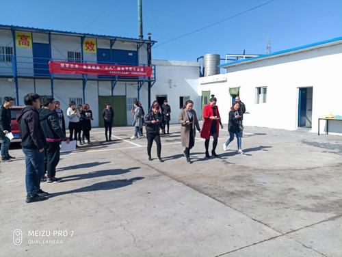 洗選煤運營公司洗煤廠項目部、紅柳林運營項目部聯合舉辦慶“三八”婦女節趣味系列活動