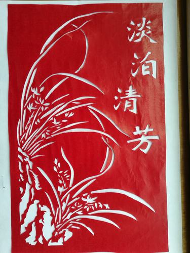 三月春風似剪刀，裁出廉潔清風來