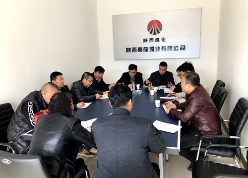 大秦置業(yè)公司：山水逸境項目復(fù)工在即備戰(zhàn)忙