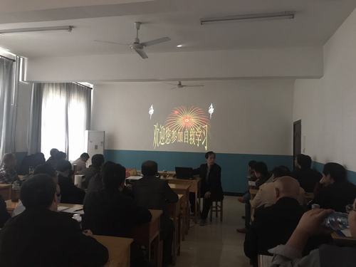 韓城分公司開啟“培訓模式”連環出擊提高職工業務技能