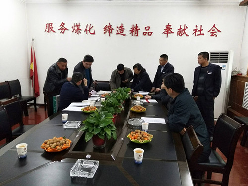 機電安裝公司順利通過安徽國網淮北電力公司 施工企業施工資質審核