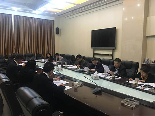 建設集團召開第四次債權推進會