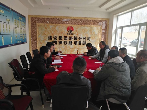 路橋分公司靖神項目部把好“五關”保安全