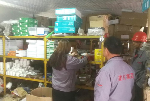 銅川分公司加強倉庫安全管理  確保物資供應質量