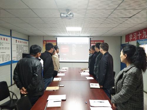 澄合分公司愛崗敬業“道德講堂”下一線