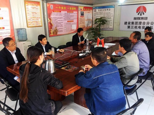 澄合分公司多點出擊迅速傳達(dá)學(xué)習(xí)建設(shè)集團一季度“追趕超越”考核點評會精神