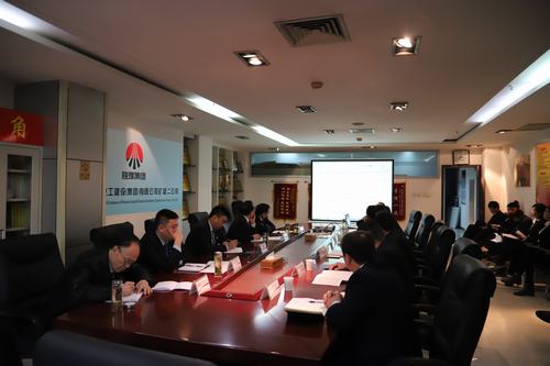 礦建二公司傳達(dá)建設(shè)集團一季度追趕超越會議精神