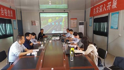 省審計廳副廳長王健一行深入G242大荔過境段公路現(xiàn)場開展審計調(diào)研