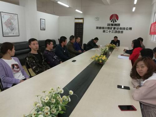 放飛夢想 激揚(yáng)青春