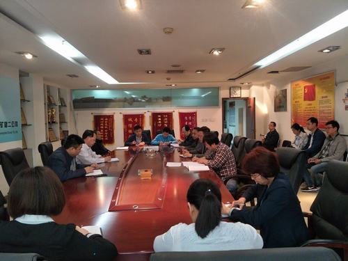 礦建二公司積極傳達(dá)建設(shè)集團(tuán)一季度市場(chǎng)開發(fā)工作會(huì)精神