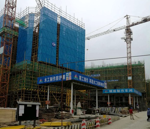 大秦置業(yè)濱江地產(chǎn)公司:施工搭臺(tái)銷售唱戲 助力追趕超越發(fā)展