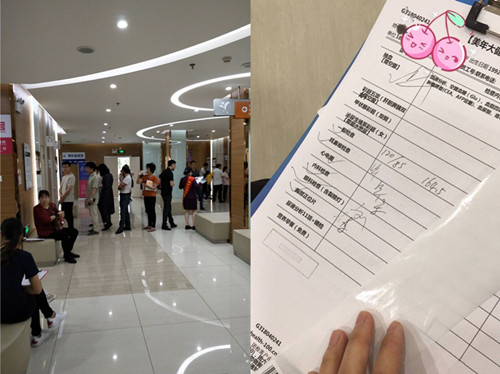 物資公司組織員工體檢，為員工健康護航